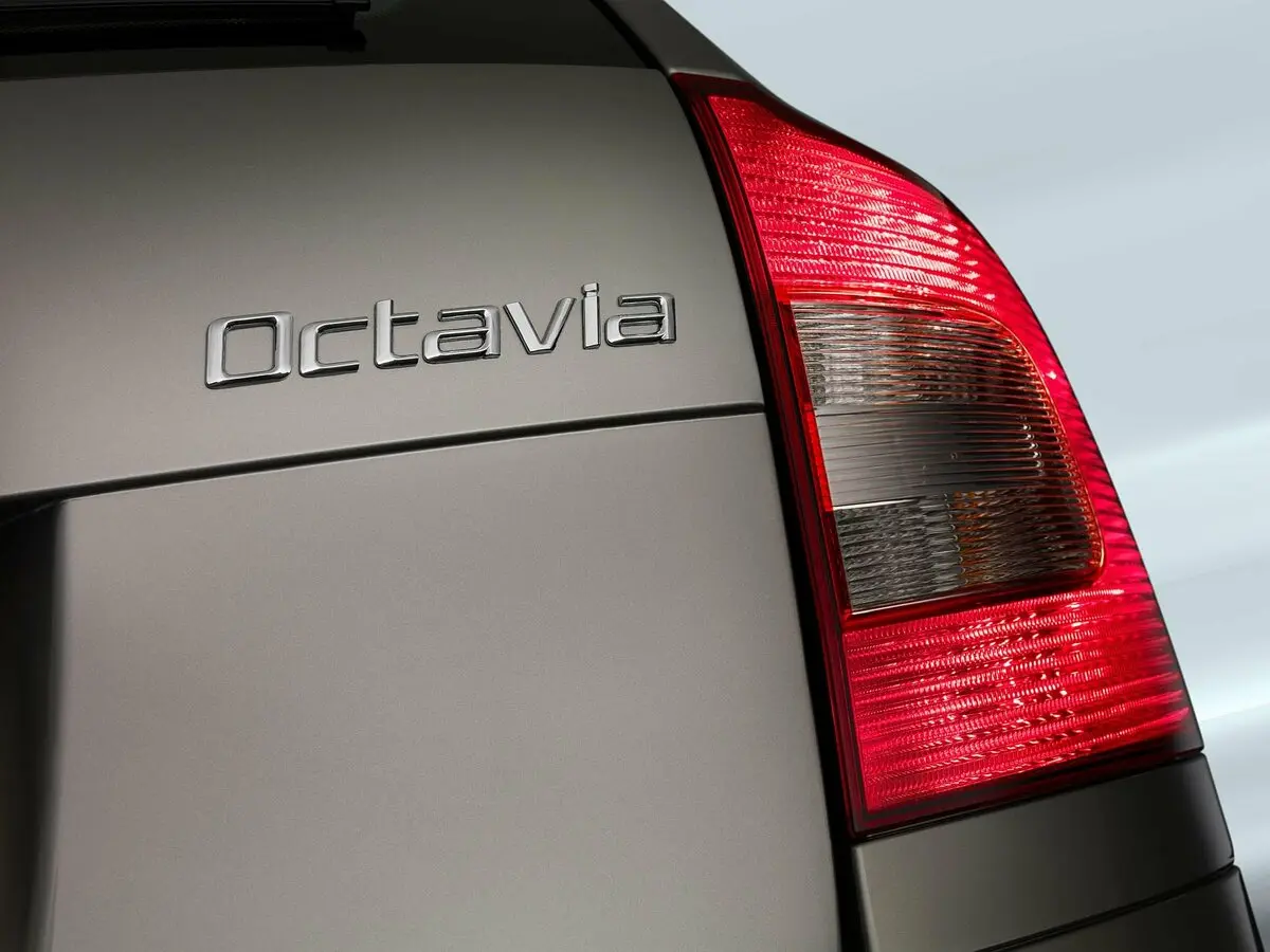 Skoda Octavia II (A5) Рестайлинг Универсал 5 дв. — сүрөт 12