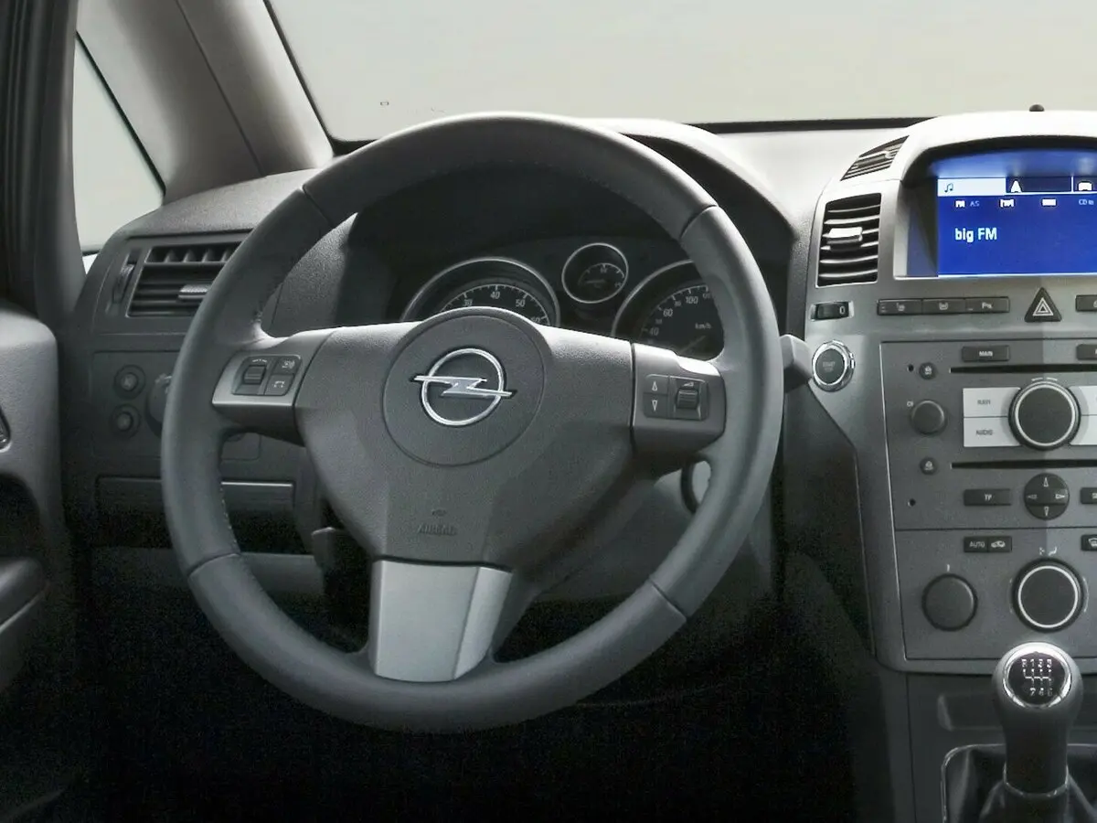 Opel Zafira B Компактвэн — фото 8