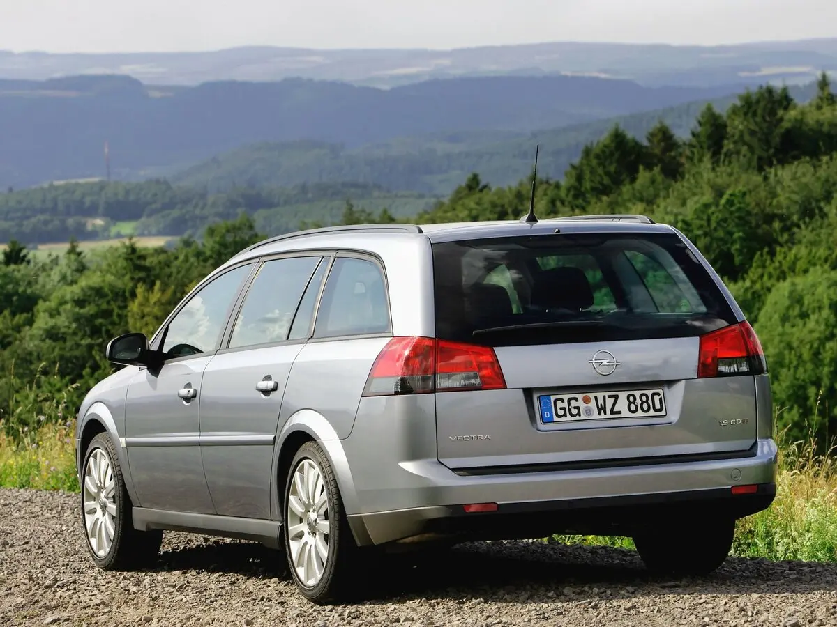 Opel Vectra C Универсал 5 дв. — фото 4