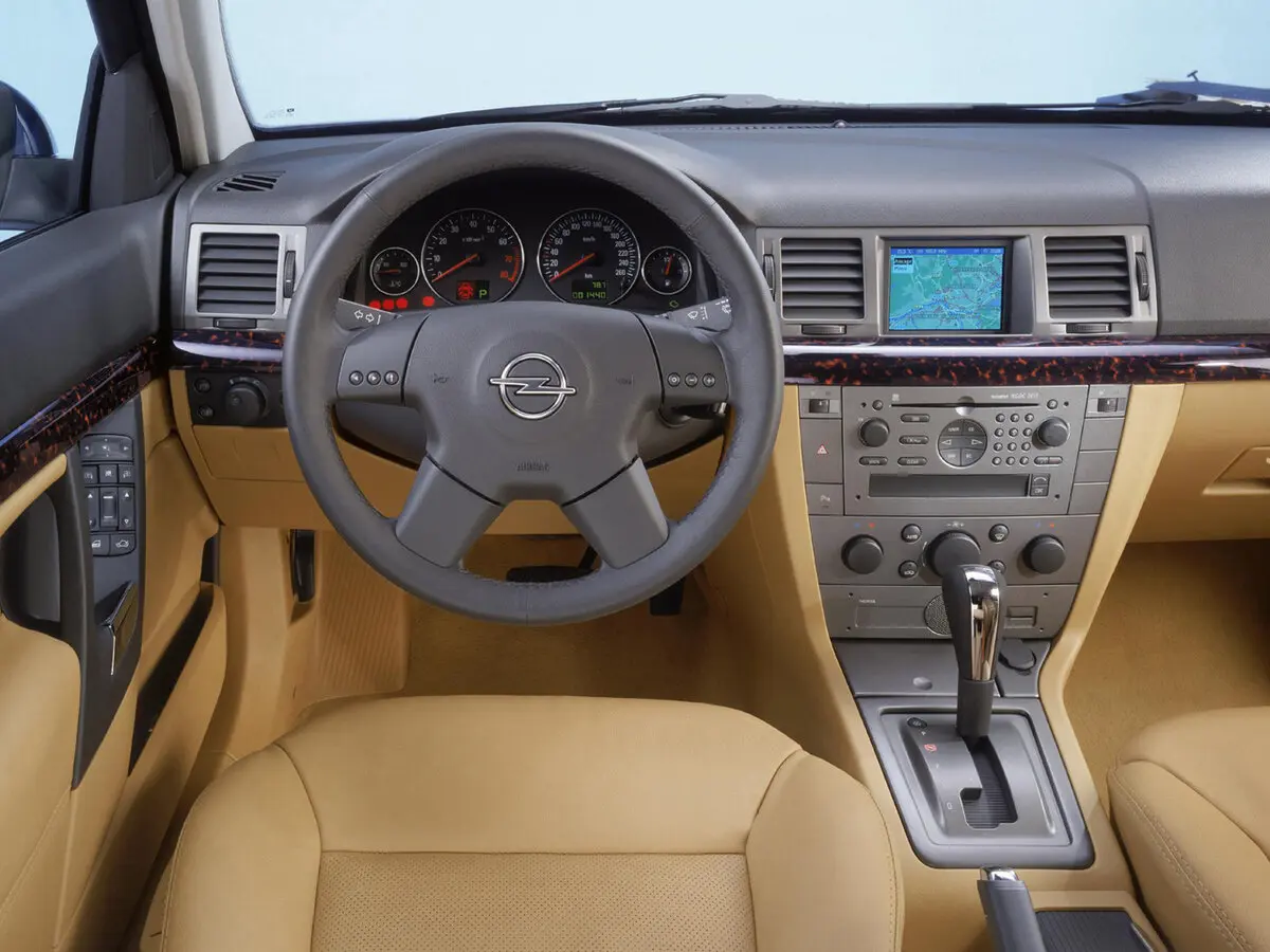 Opel Vectra C Универсал 5 дв. — фото 6