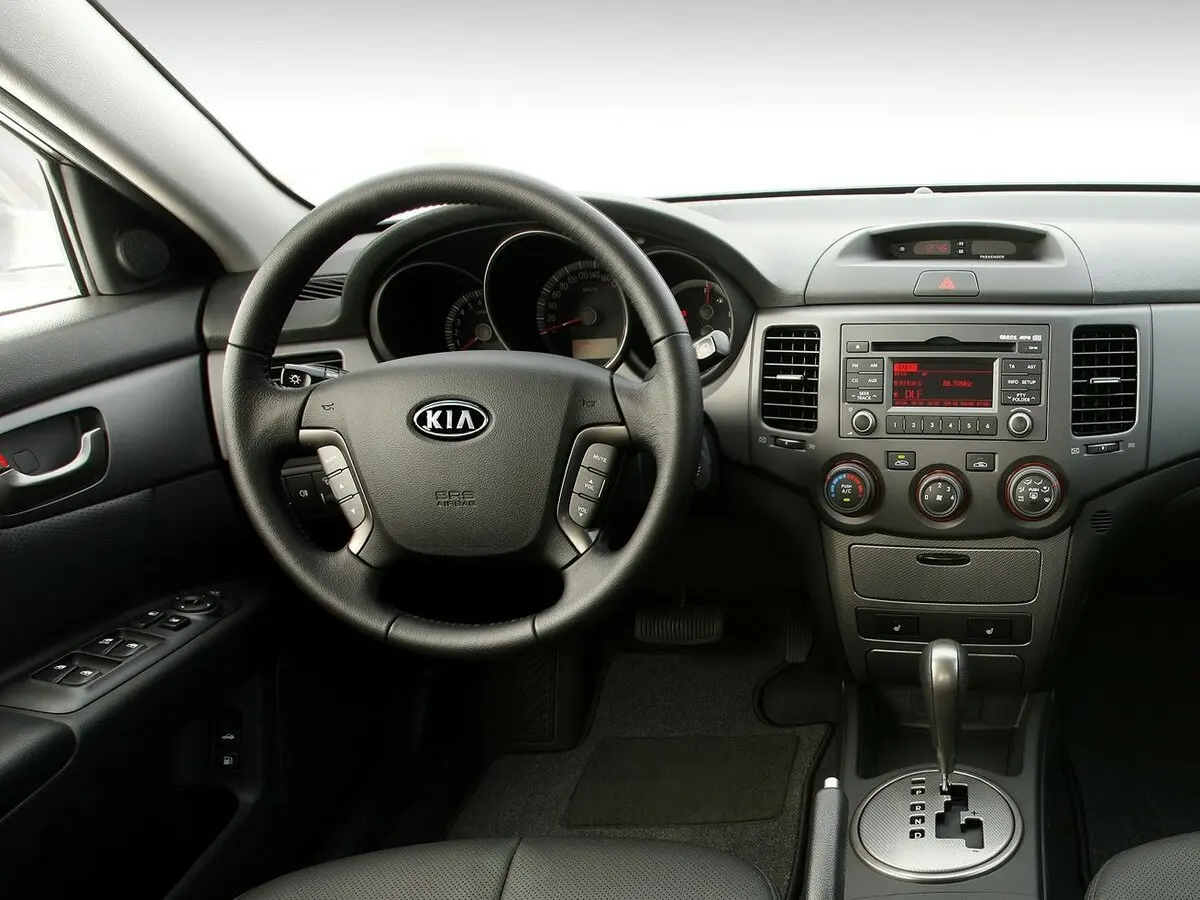 Kia Magentis II Рестайлинг Седан — сүрөт 9