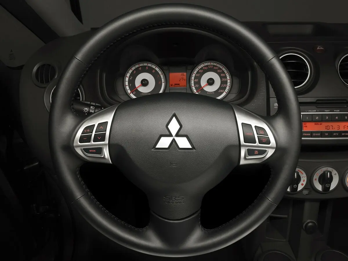 Mitsubishi Colt VI (Z30) Рестайлинг Хэтчбек 5 дв. — photo 7