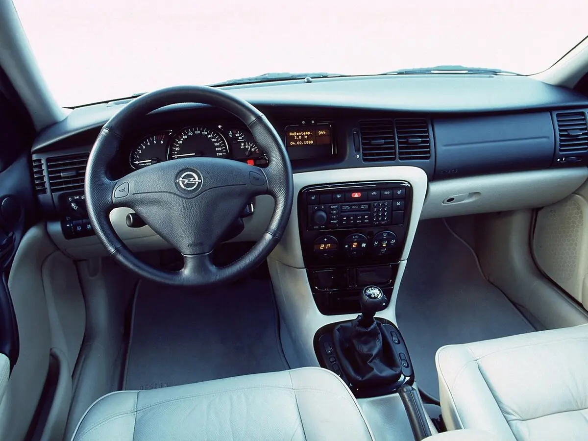 Opel Vectra B Универсал 5 дв. — фото 6