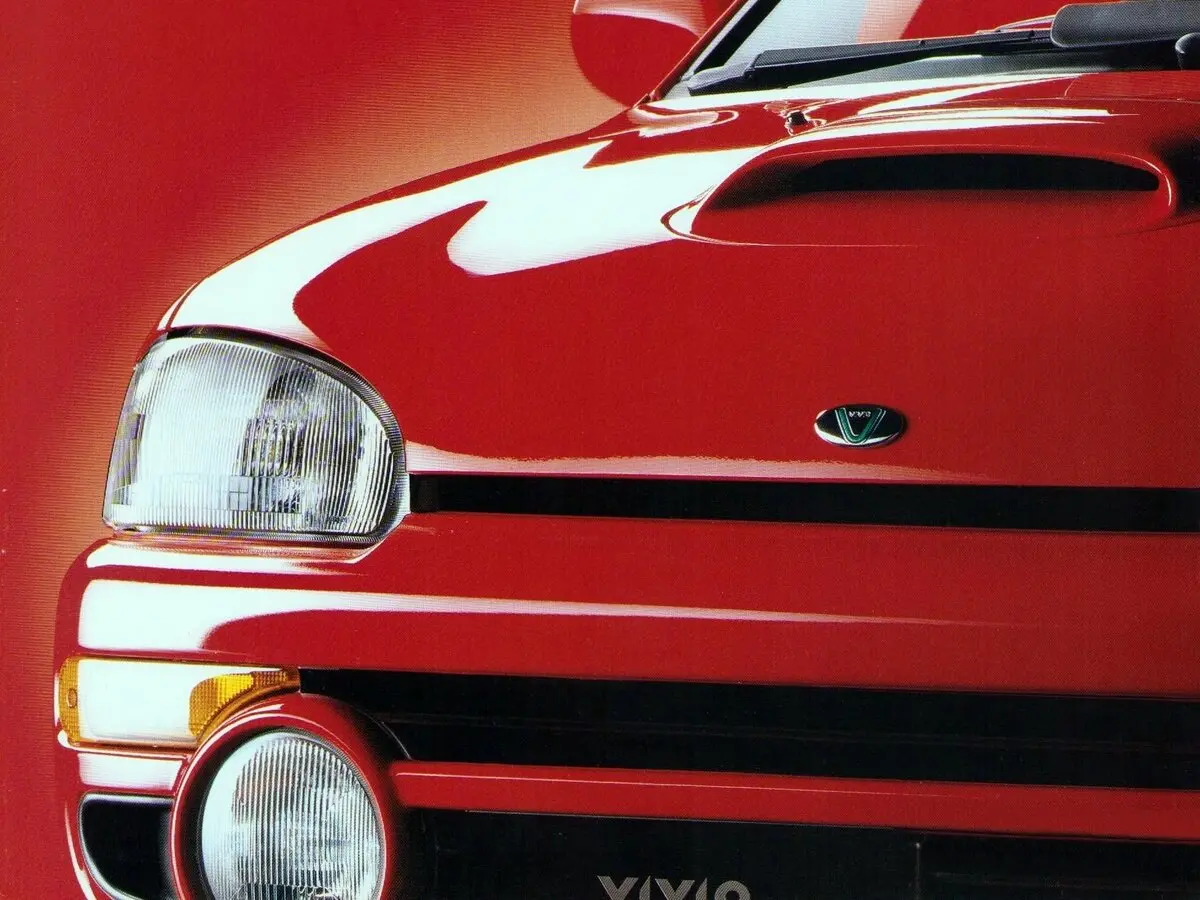 Subaru Vivio 1992 – 1998 Хэтчбек 3 дв. — сүрөт 7