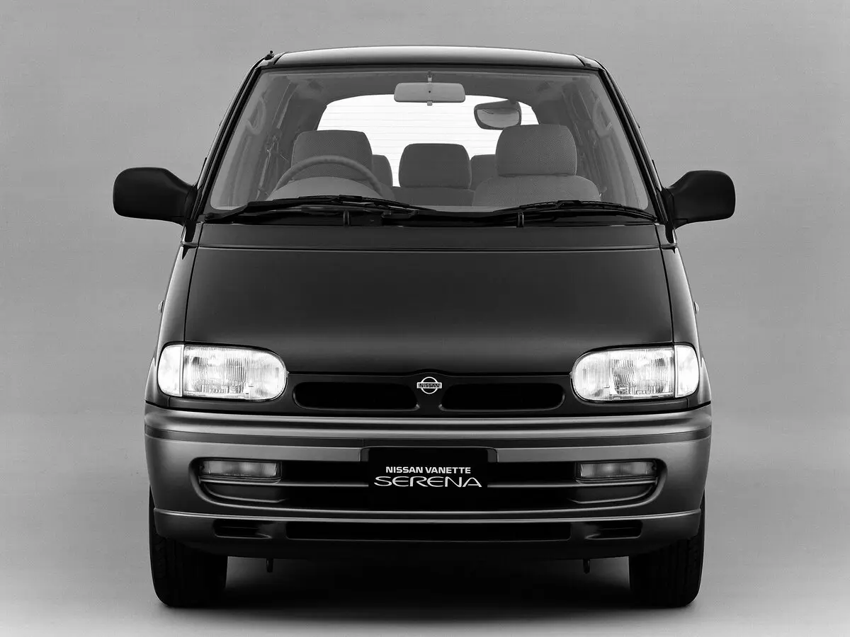Nissan Serena I (C23) Компактвэн — фото 3