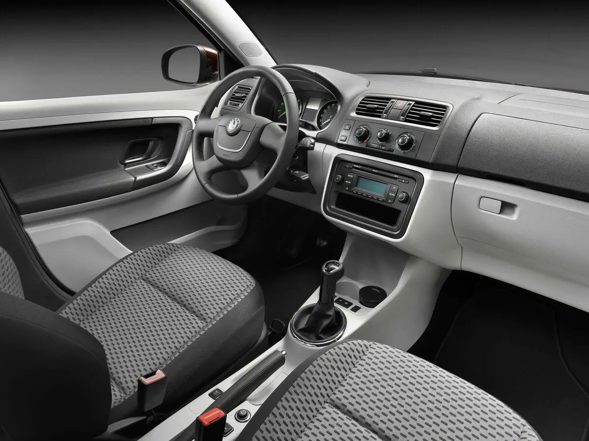 Skoda Fabia II Рестайлинг Универсал 5 дв. — photo 7