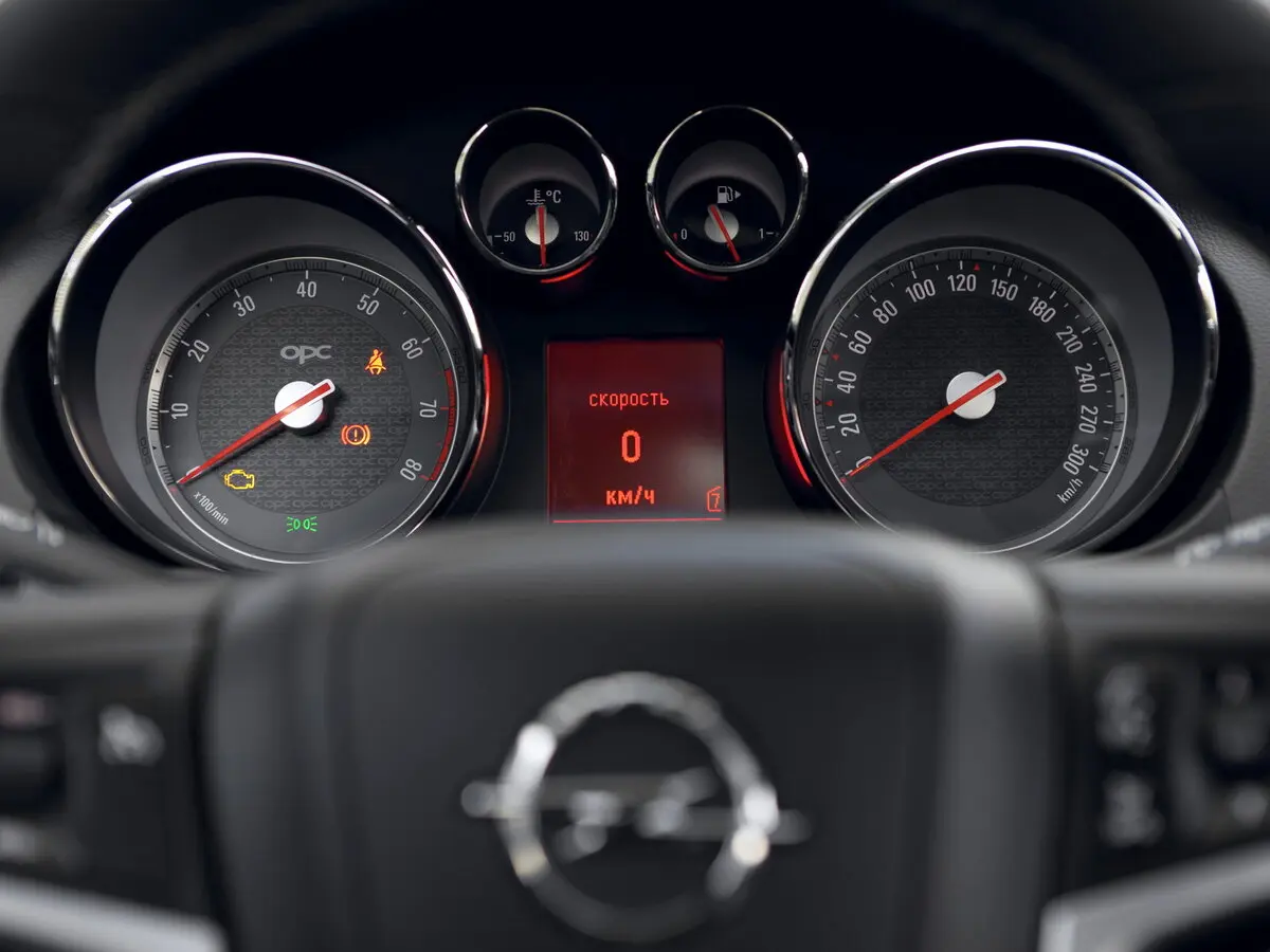 Opel Insignia OPC I Универсал 5 дв. — сүрөт 9