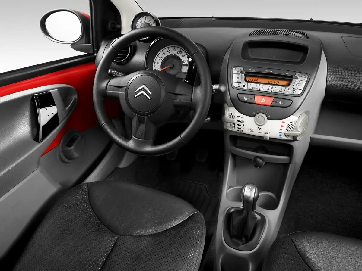 Citroen C1 I Рестайлинг Хэтчбек 5 дв. — сүрөт 5