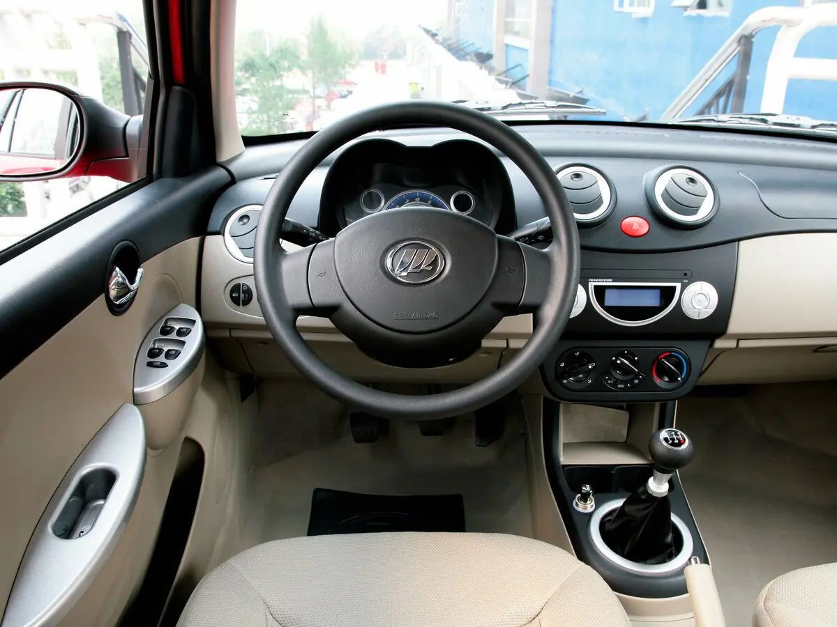 Lifan Smily I (320) Хэтчбек 5 дв. — 照片 6