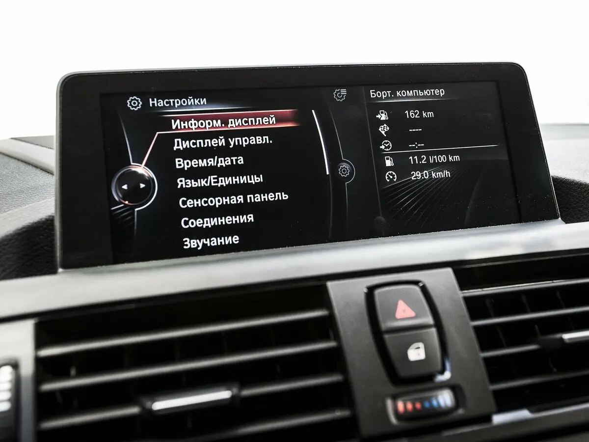 BMW 1 серии II (F20/F21) Хэтчбек 5 дв. — сүрөт 35