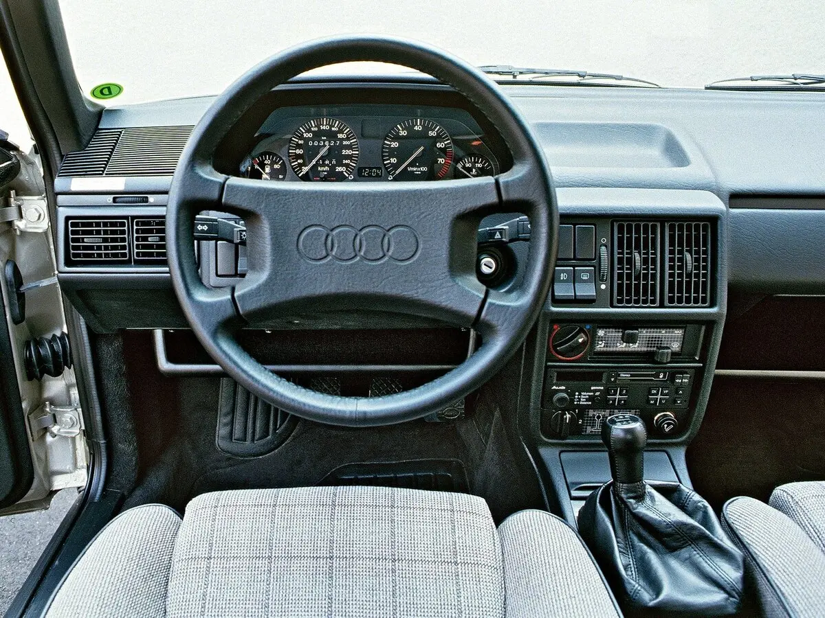 Audi 100 III (C3) Универсал 5 дв. — сүрөт 4