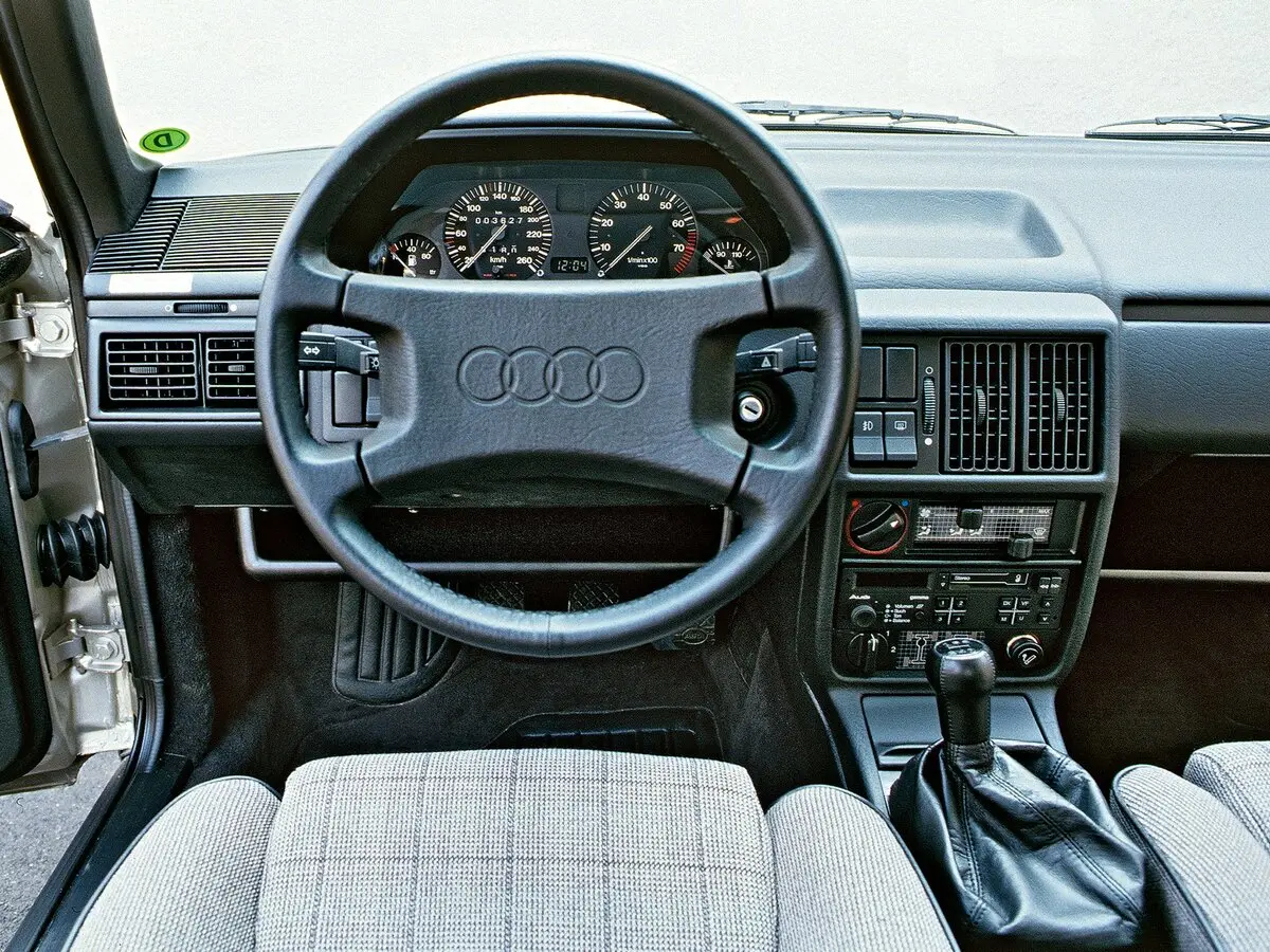 Audi 100 III (C3) Рестайлинг Седан — сүрөт 8