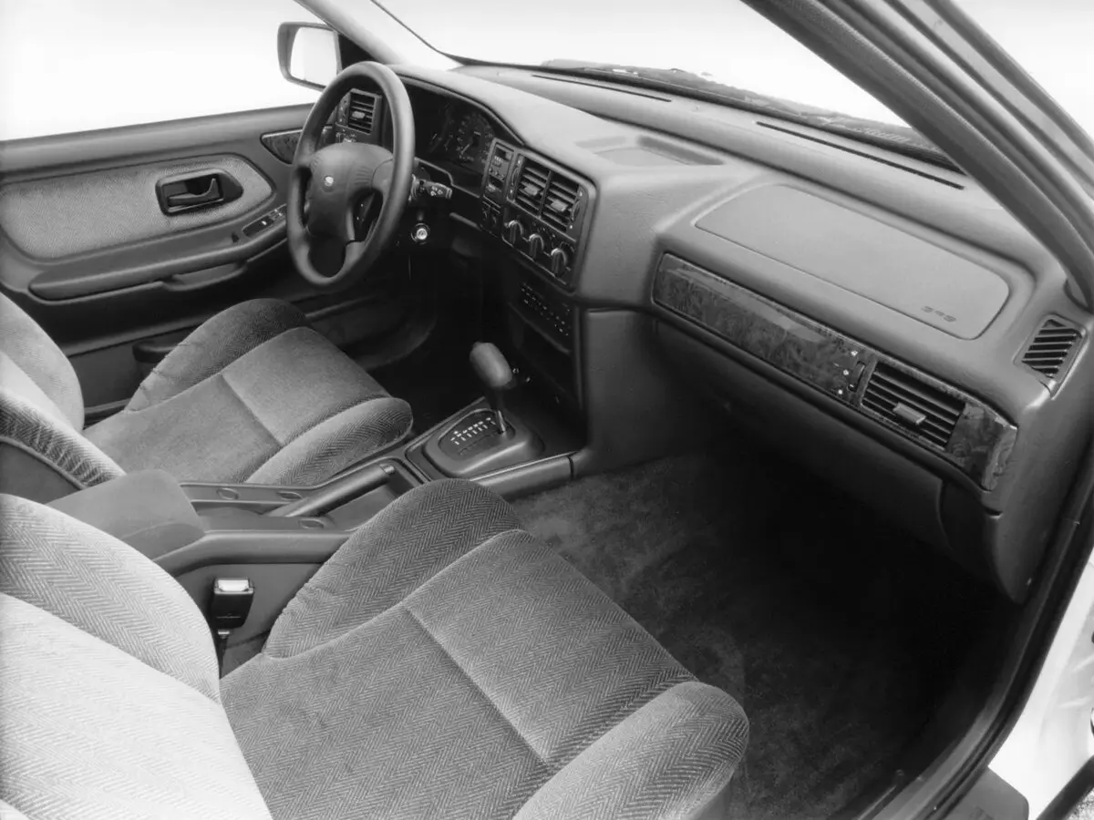 Ford Scorpio I Универсал 5 дв. — сүрөт 4