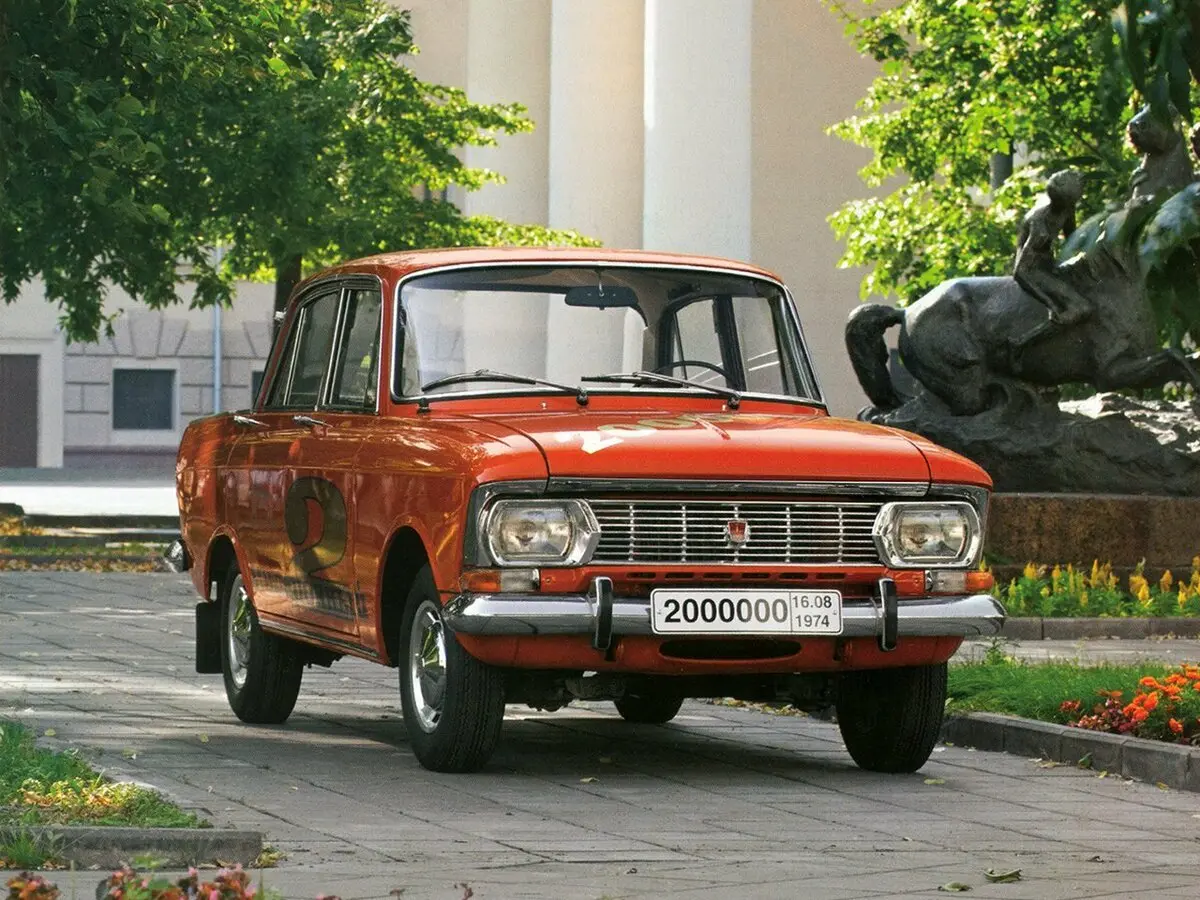 Москвич 412 1967 – 1998 Седан — сүрөт 2