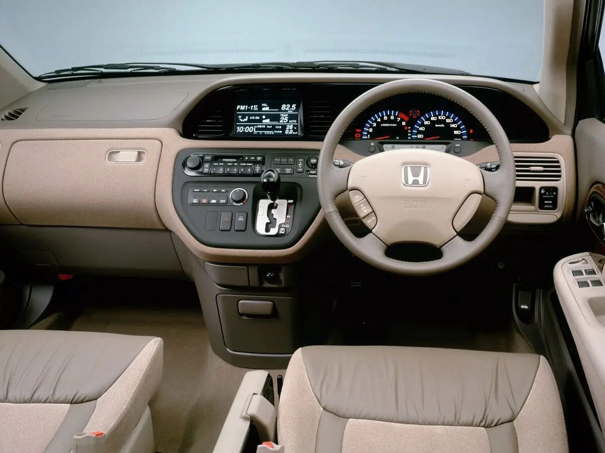 Honda Avancier I Универсал 5 дв. — сүрөт 4