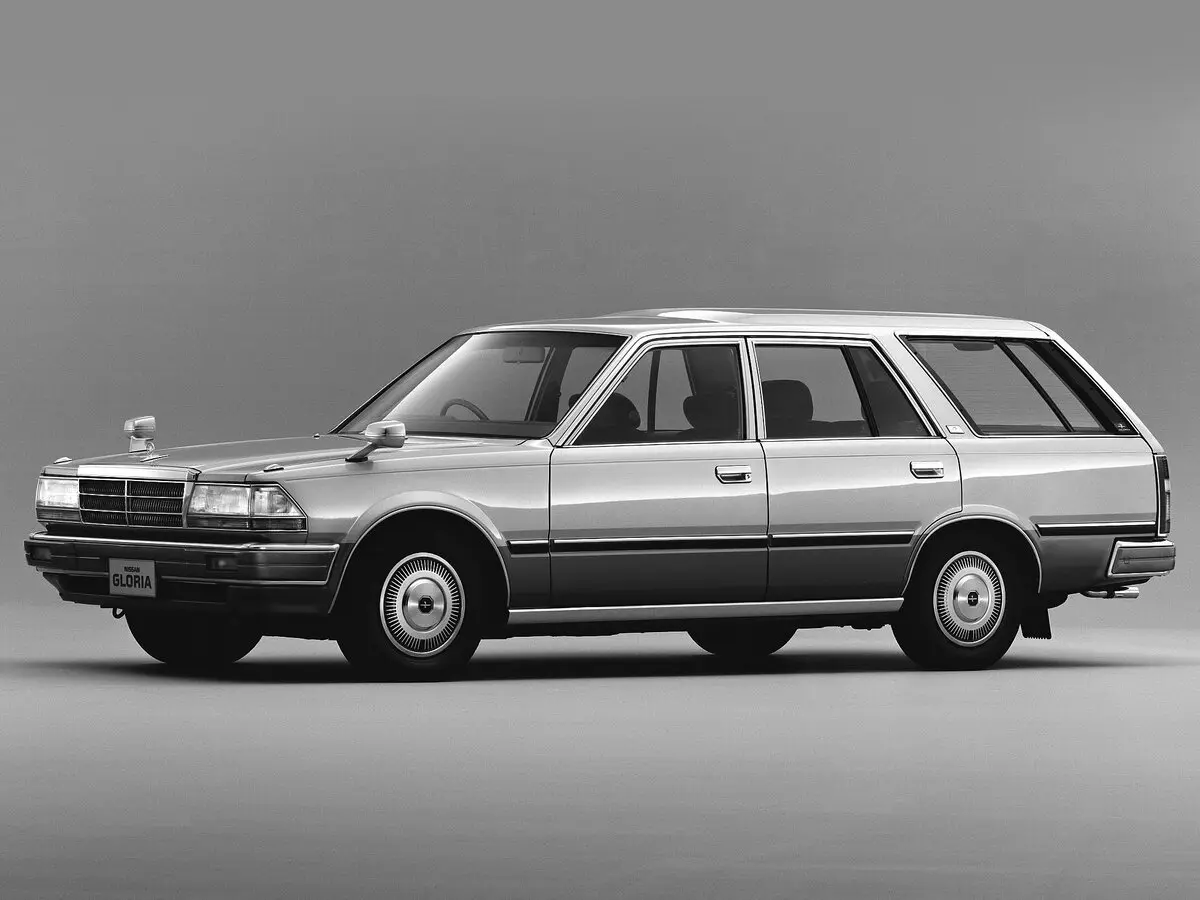 Nissan Gloria VII (Y30) Универсал 5 дв.