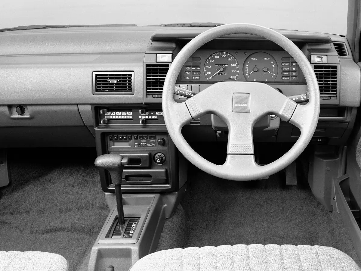 Nissan Pulsar III (N13) Хэтчбек 5 дв. — сүрөт 3