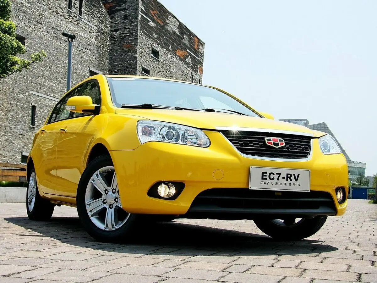 Geely Emgrand EC7 2009 – 2016 Хэтчбек 5 дв. — photo 3