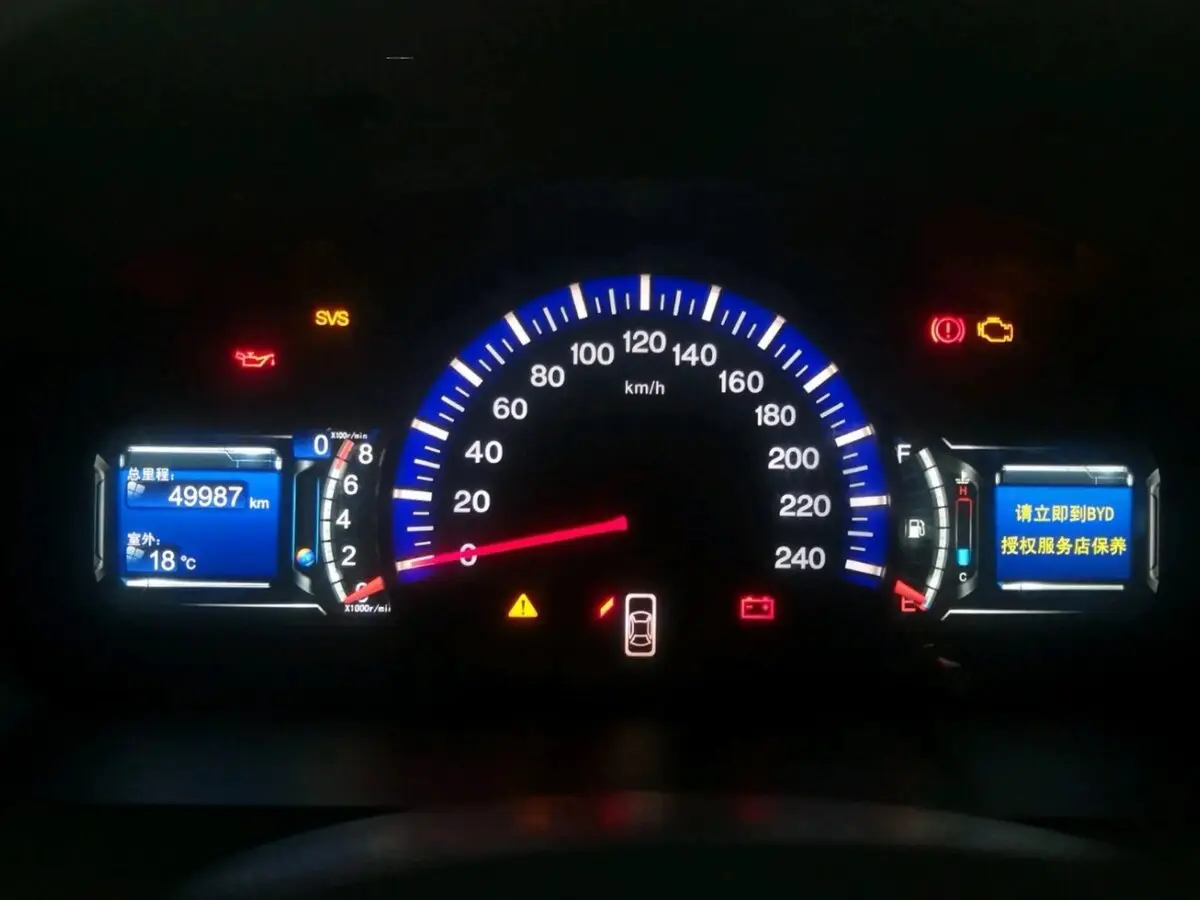 BYD G6 2011 – 2013 Седан — сүрөт 8