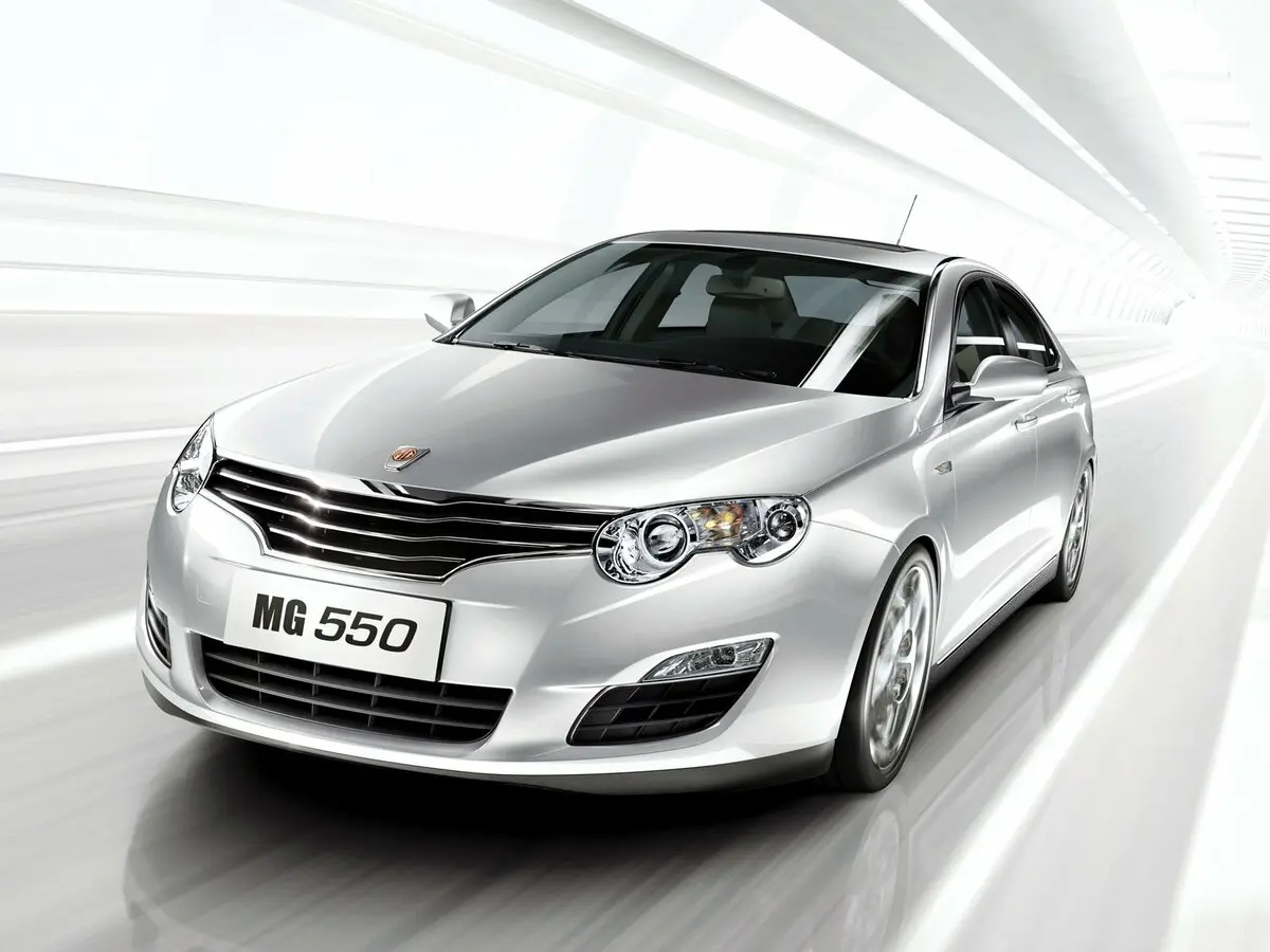 MG 550 I