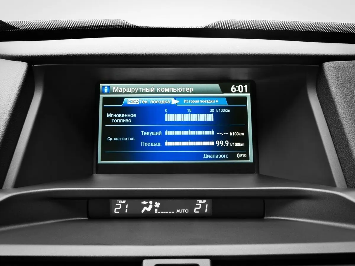 Honda Crosstour I Рестайлинг Внедорожник 5 дв. — photo 16