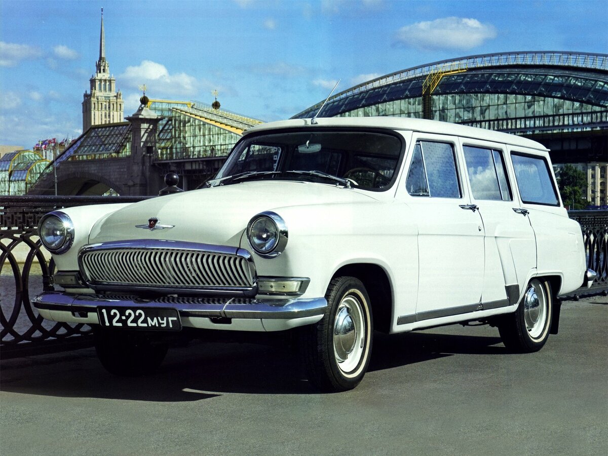 ГАЗ 22 «Волга» 1962 – 1970