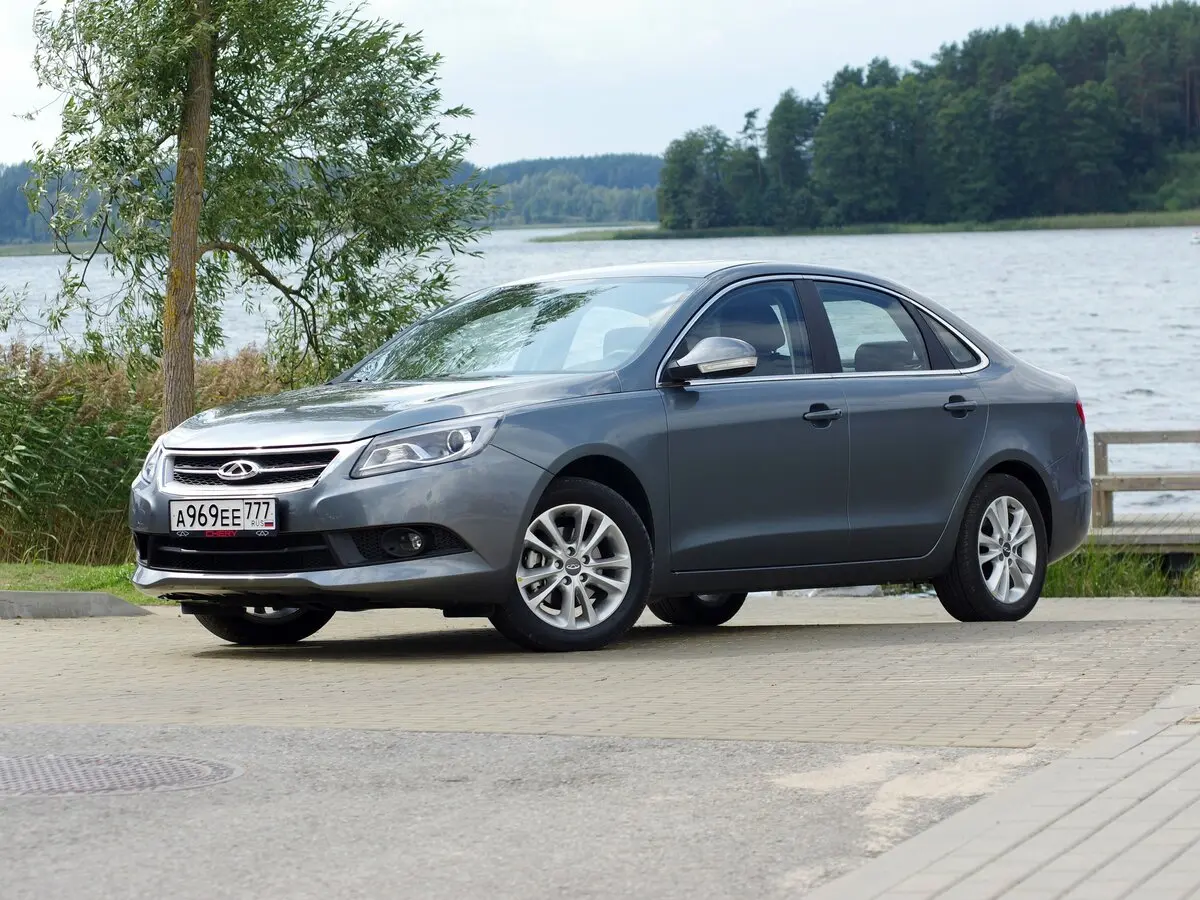 Chery Arrizo 7
