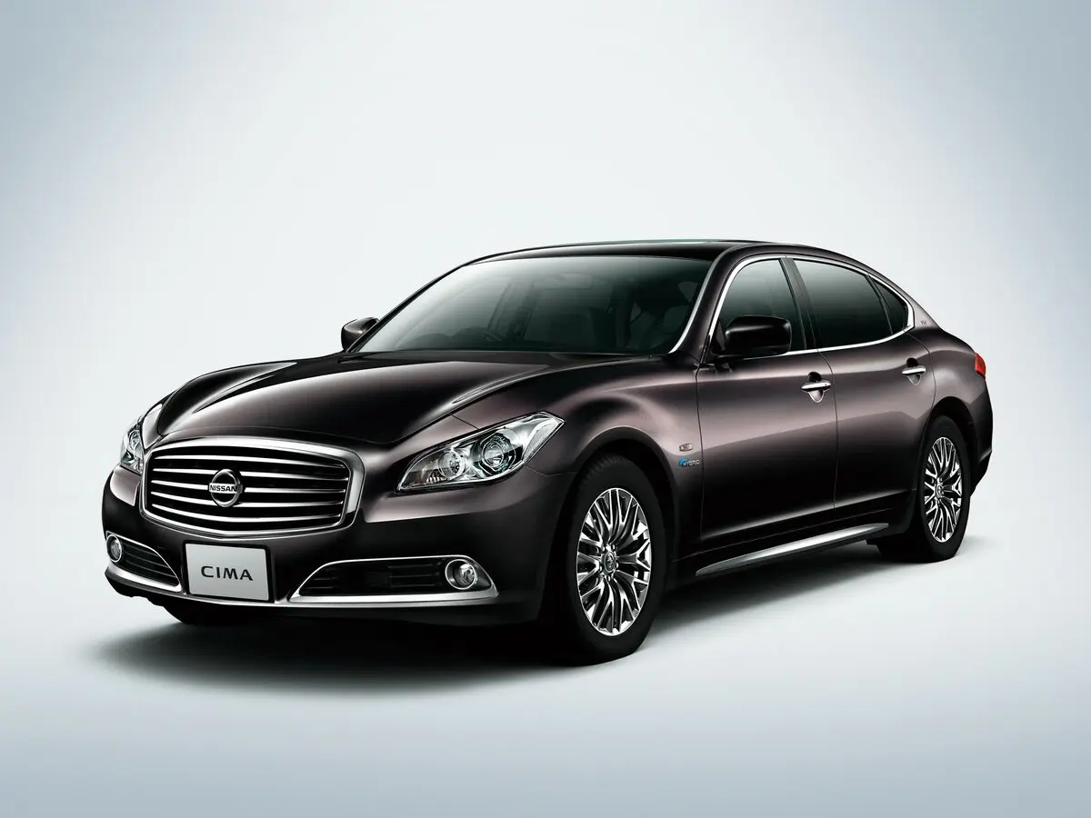 Nissan Cima
