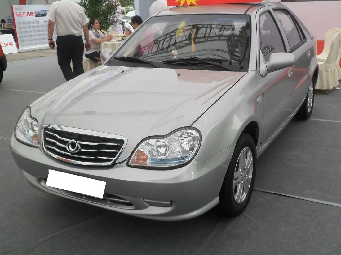 Geely MR