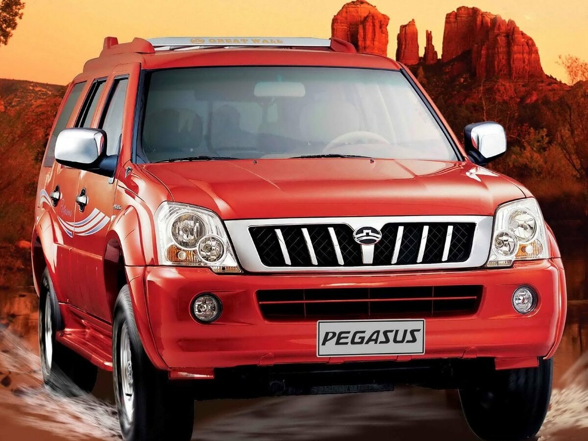 Great Wall Pegasus 2005 – 2008