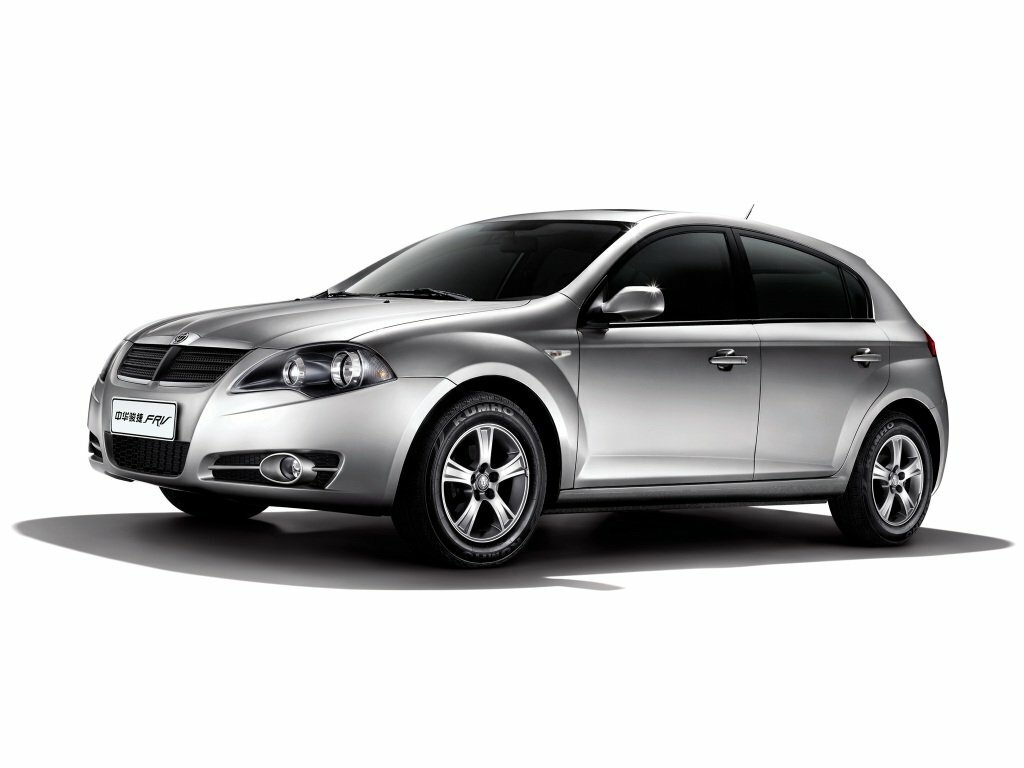 Brilliance FRV (BS2)