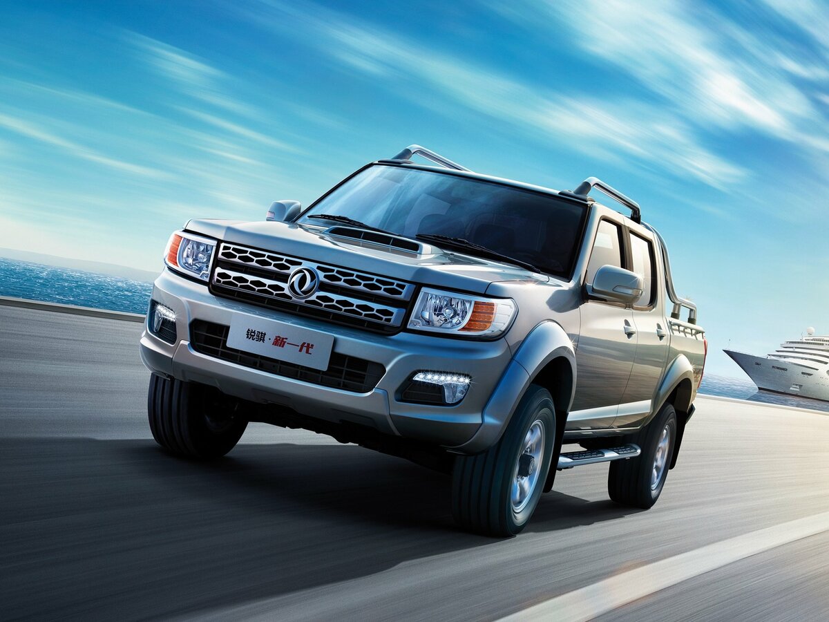 Dongfeng Rich II