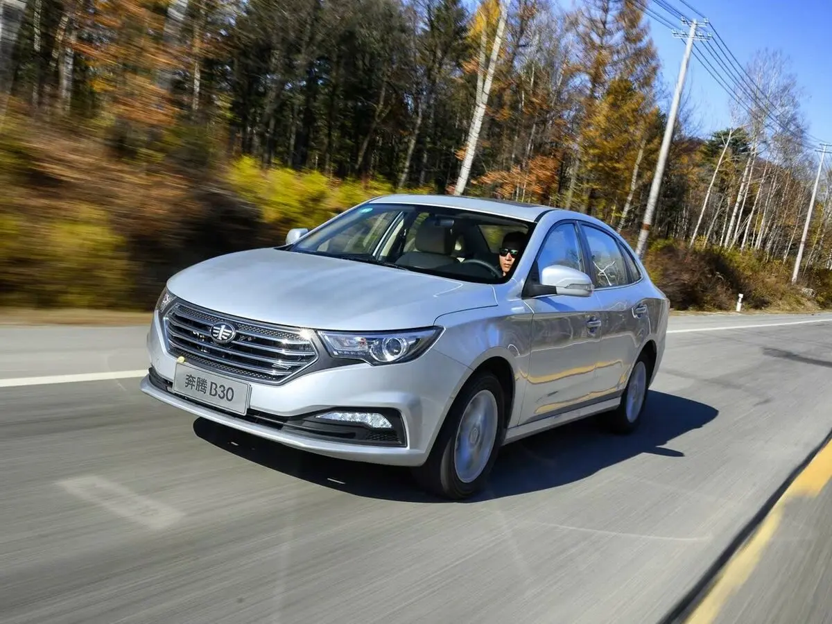 FAW Besturn B30