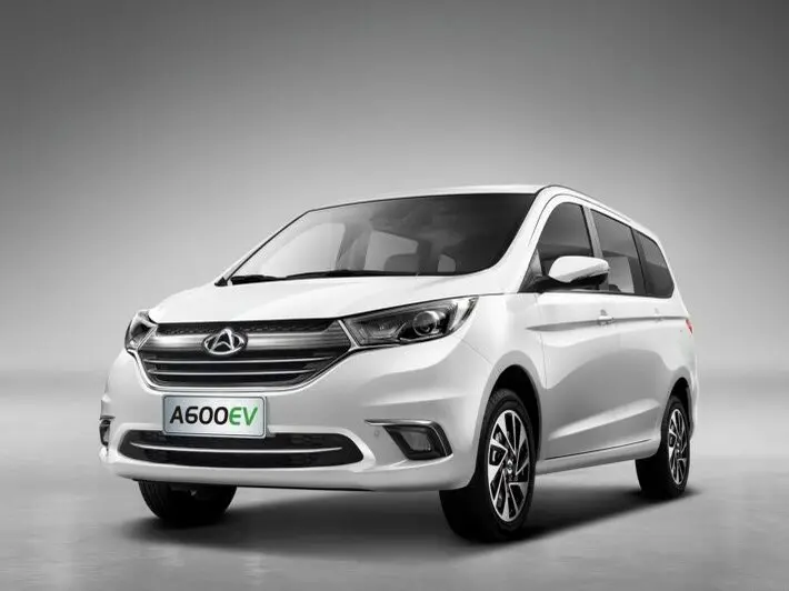 Changan Auchan A600 EV