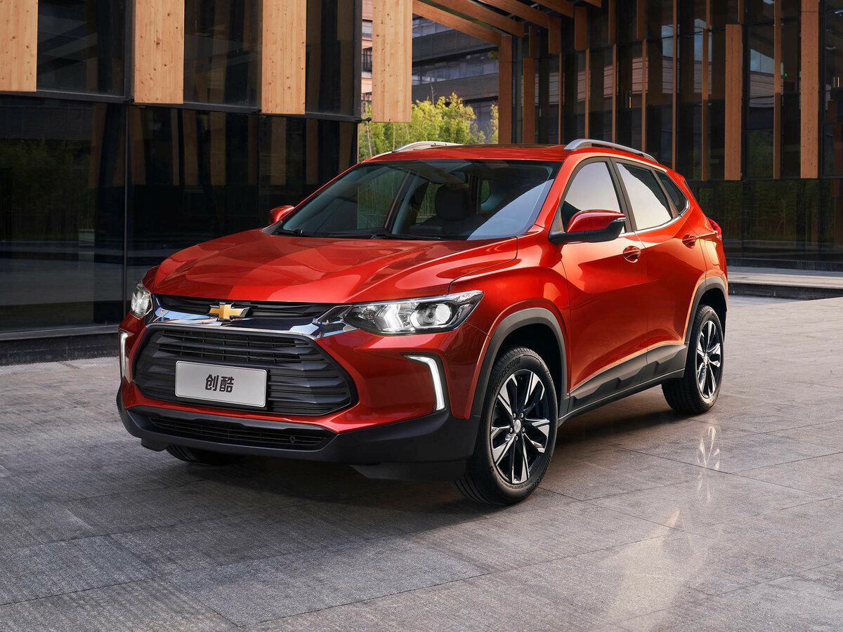 Chevrolet Tracker IV