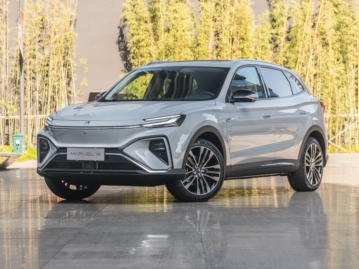 Rising Auto Marvel R 2020 – 2022