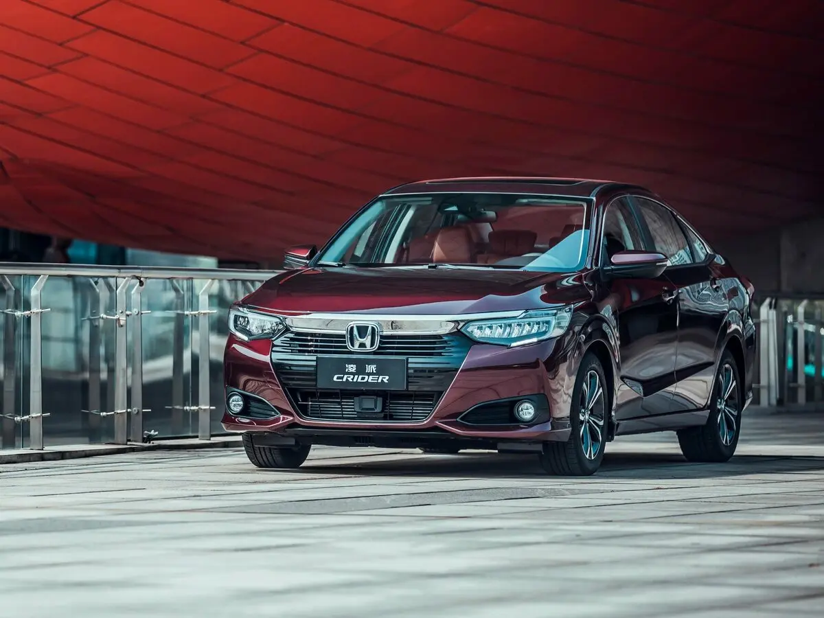 Honda Crider