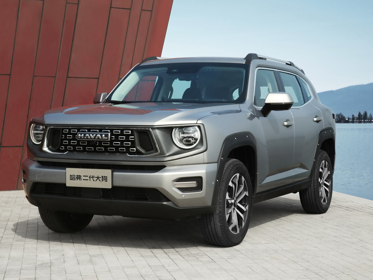 Haval DaGou (Big Dog) II