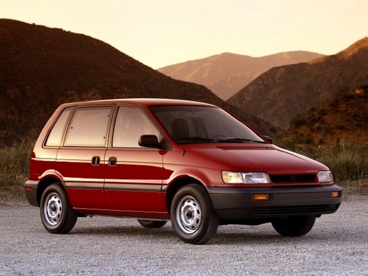Plymouth Colt Vista II