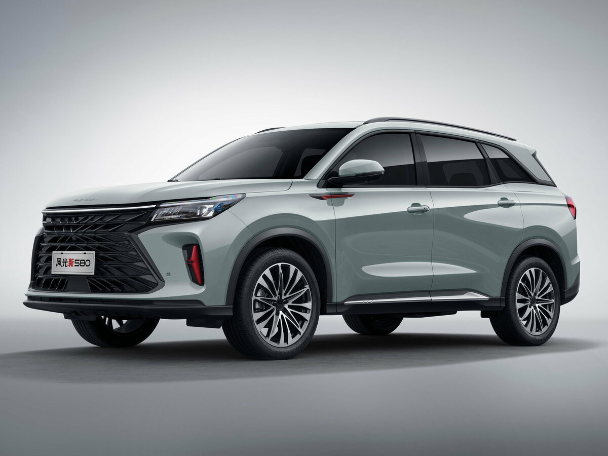 Dongfeng 580 II