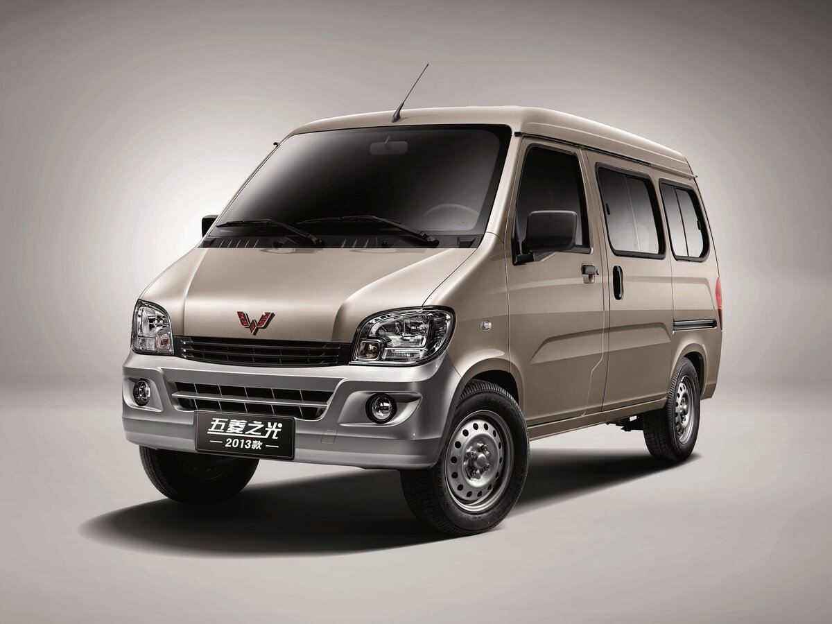 Wuling Sunshine II