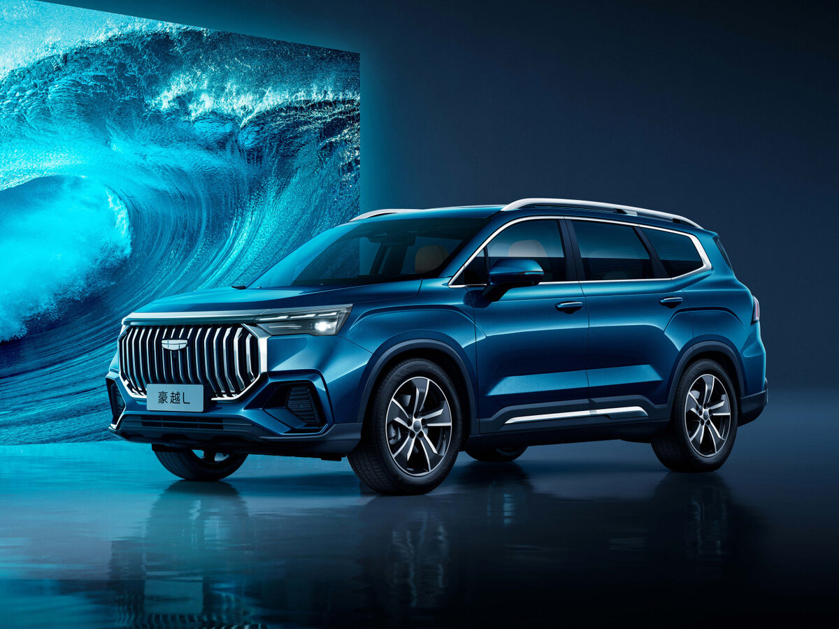 Geely Haoyue L I