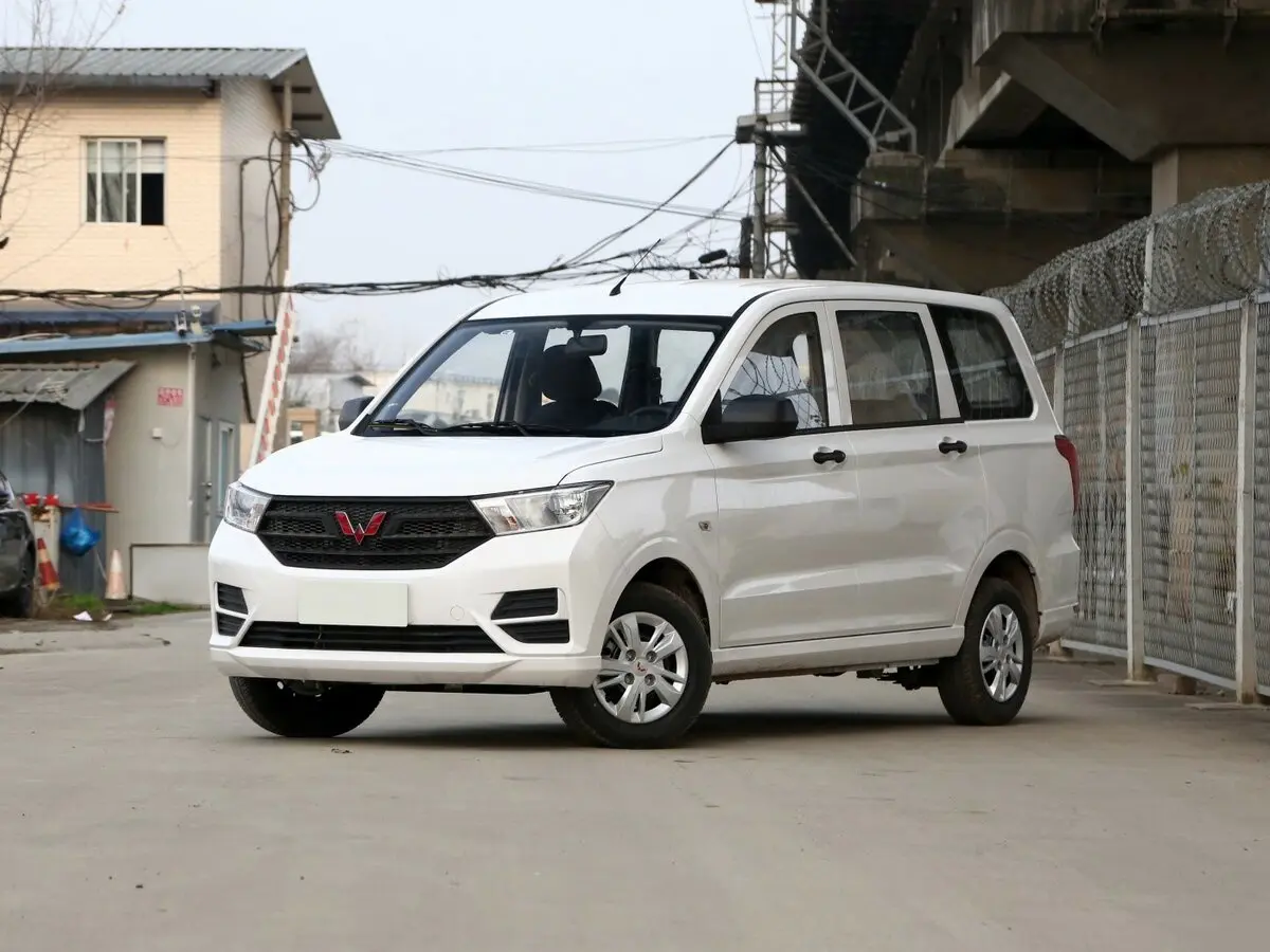 Wuling Hongguang S