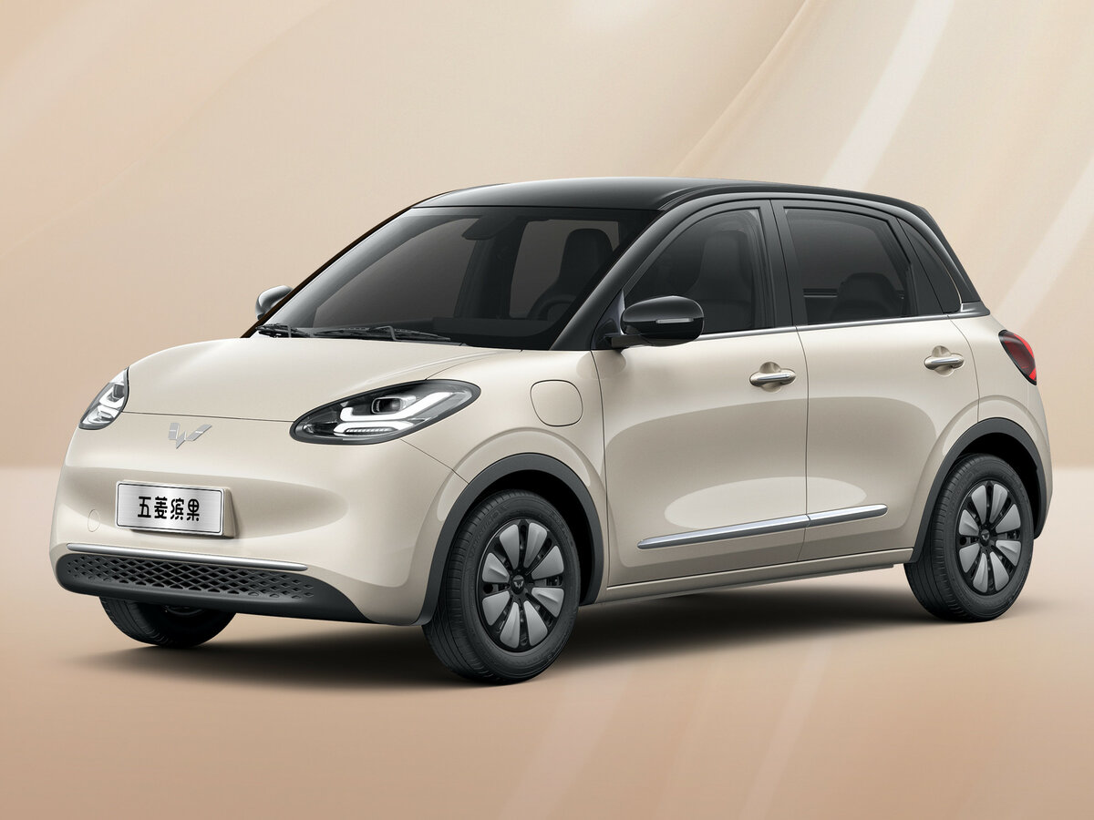 Wuling Binguo 2023 – н.в.