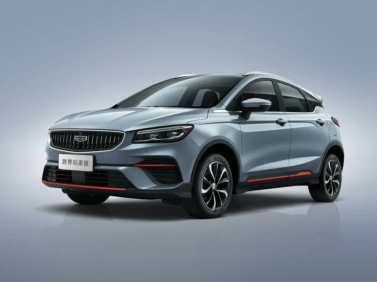 Geely Emgrand S