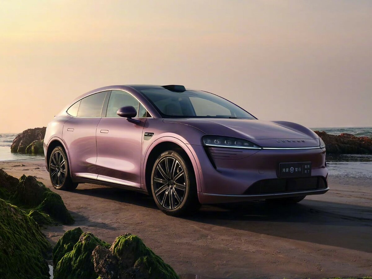 Luxeed R7 I