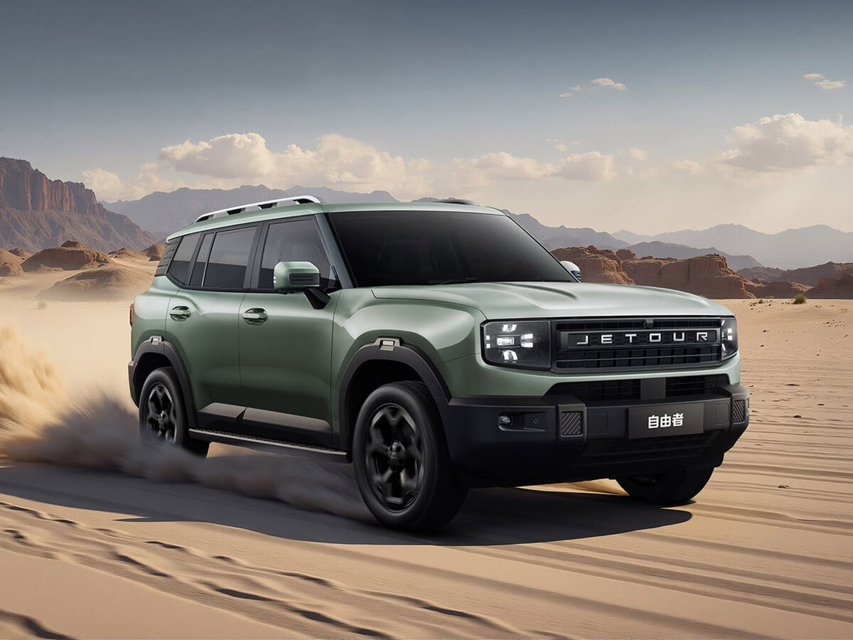 Jetour Freedom 2025 – н.в.