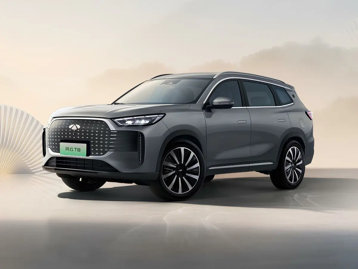 Chery Fulwin T8