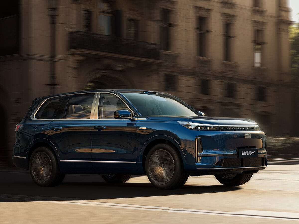 Geely Galaxy M9