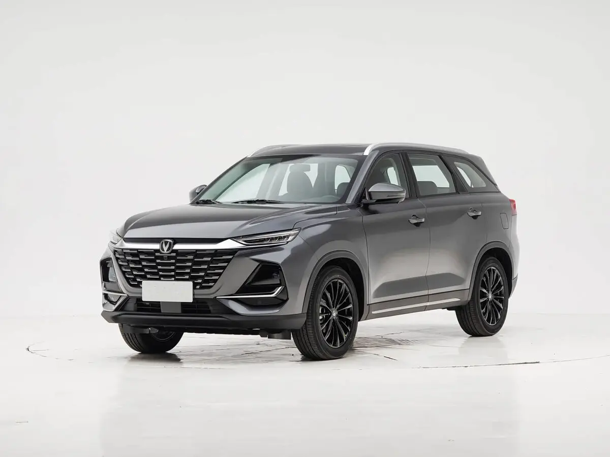 Changan CS75 Pro